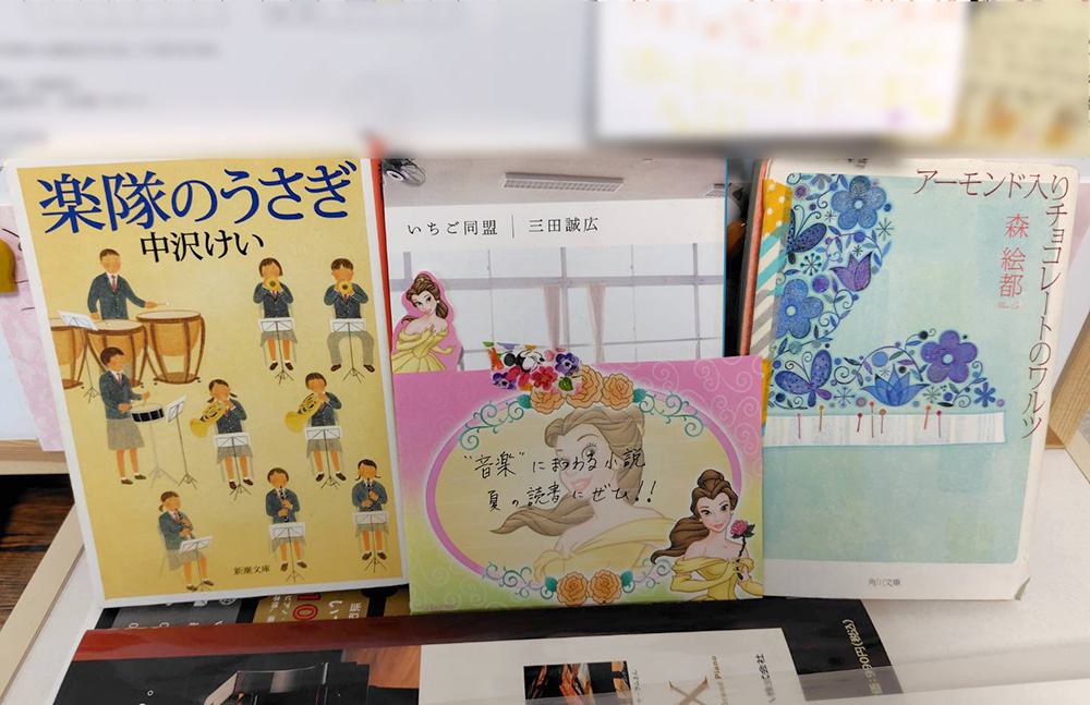 book03