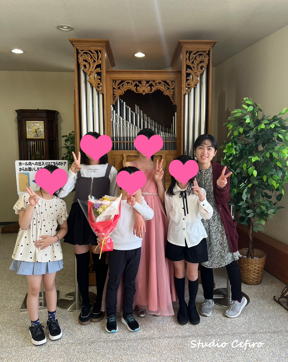 concerto student