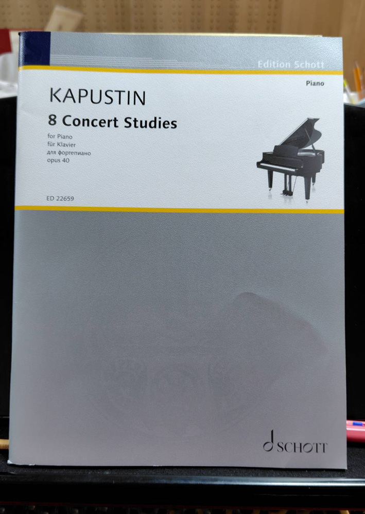 kapustin-score