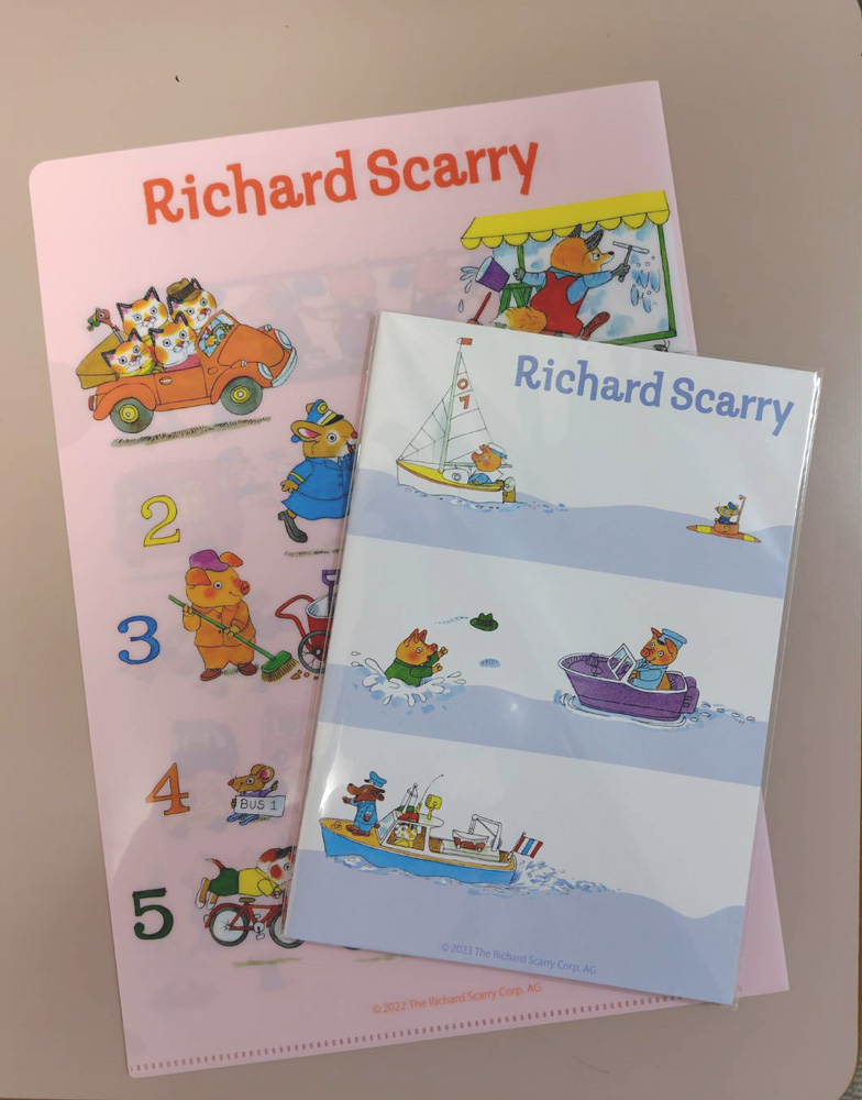 richardscarry01